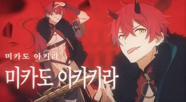 Profile image of 아키라