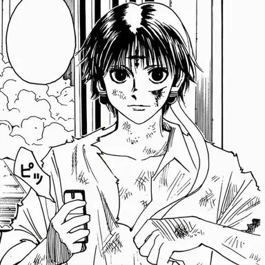 Profile image of クロロ