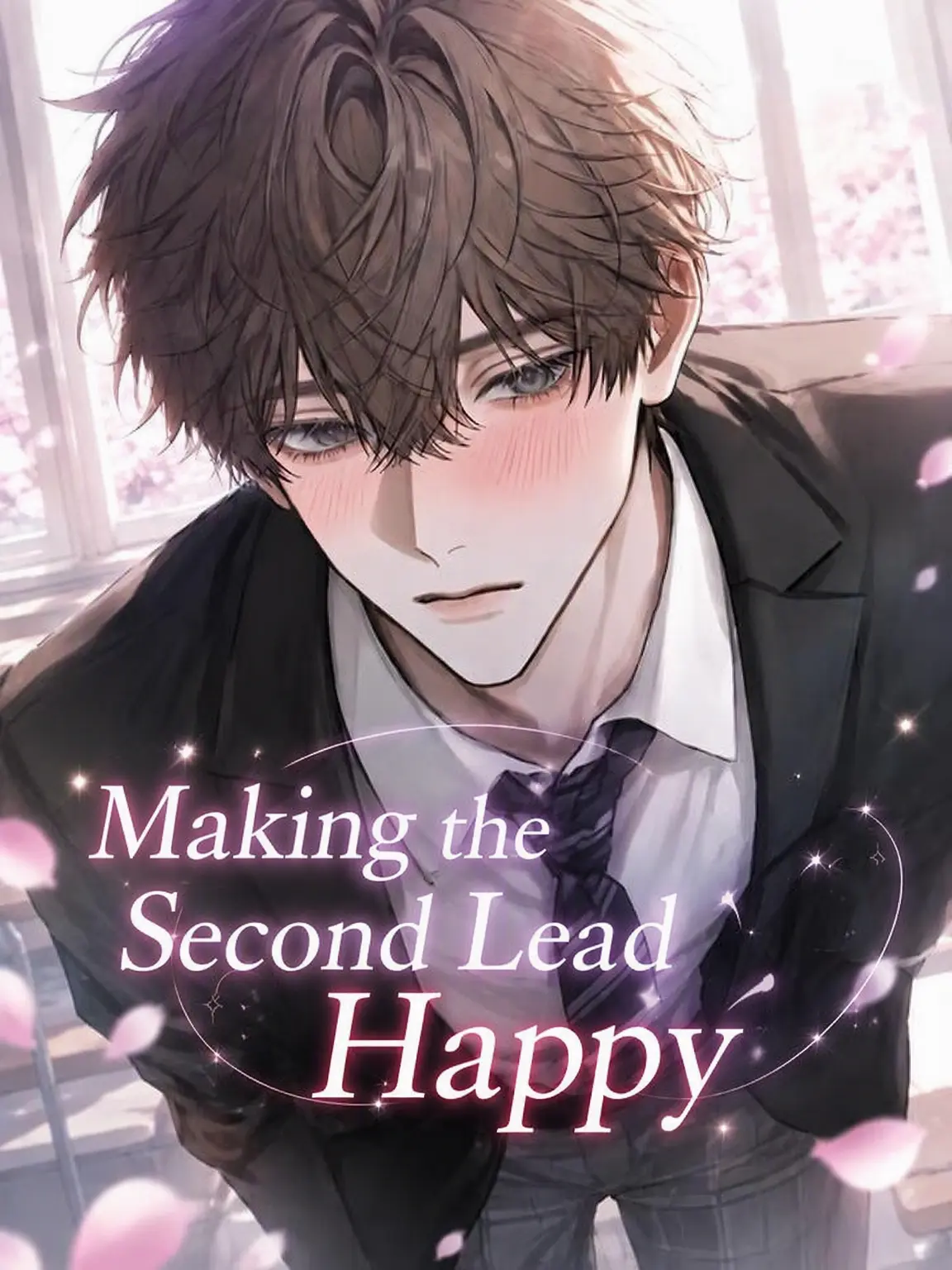 0NY0URMARK의 Make the Second Lead Happy