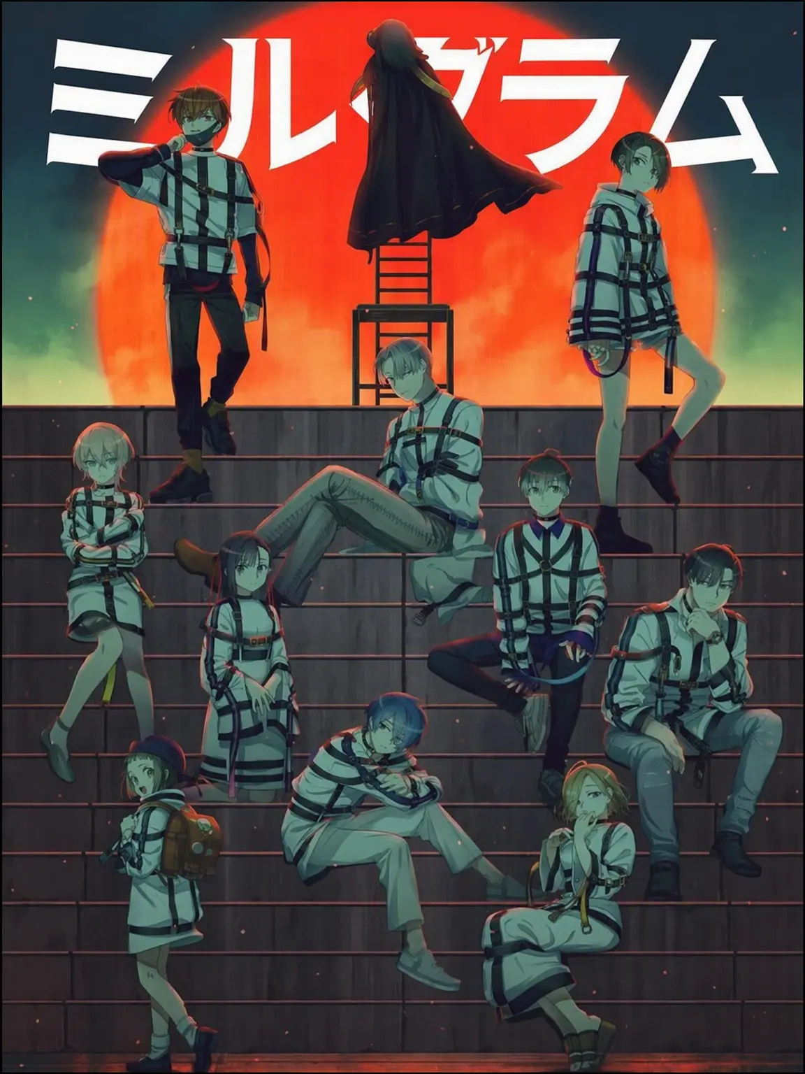 Souhsuvw의 ミルグラム [センチネルバース]