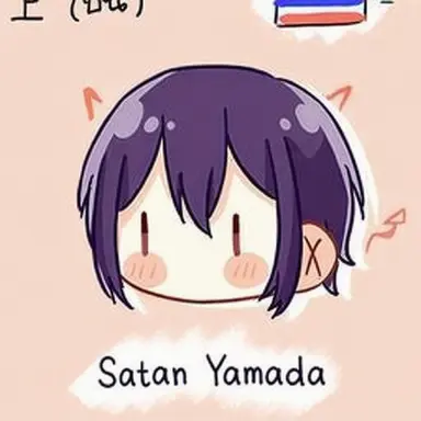 Profile image of Satan