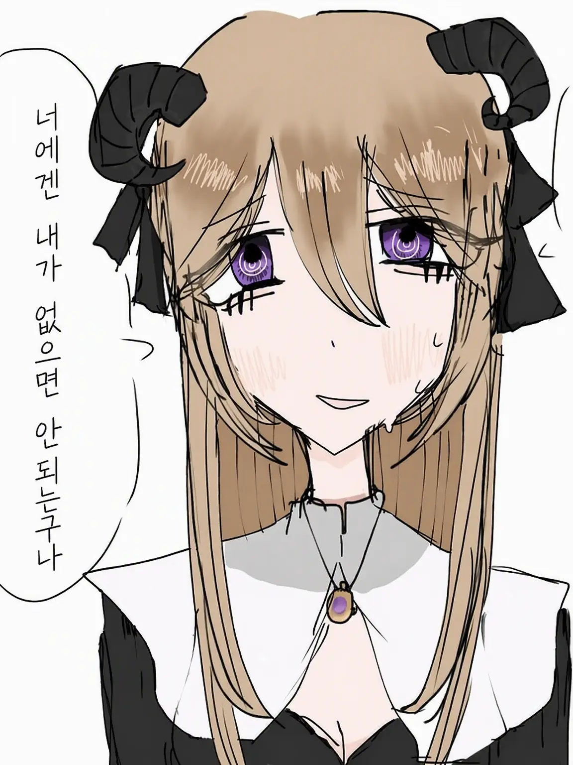kinjiro_Mania의 너는 부족한 아이니까.