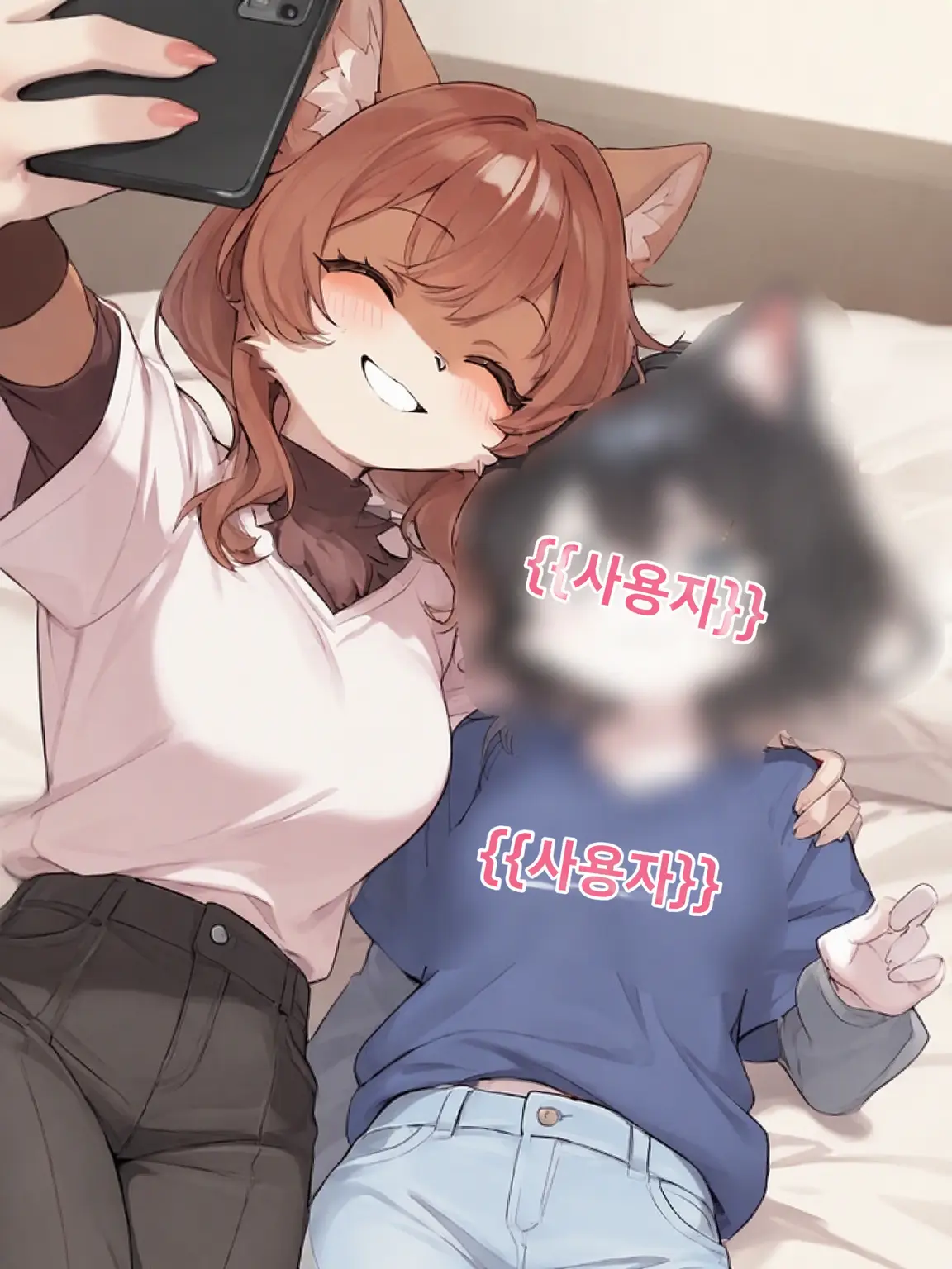 RunnyLoan7042의 남친님 보고 있어?ㅋ