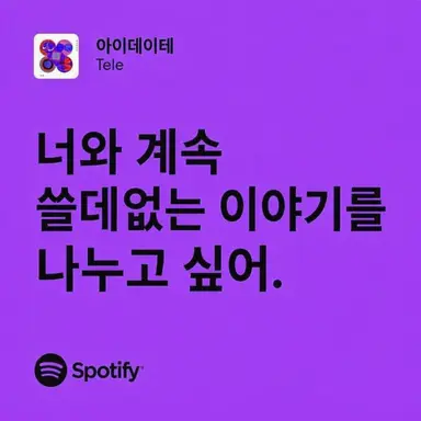 Profile image of 호시루베 쇼