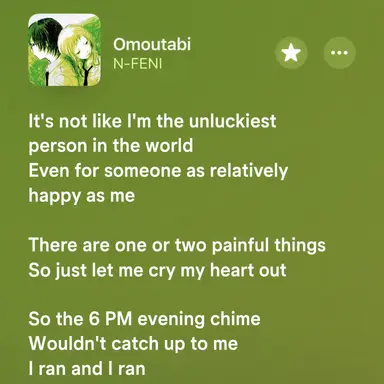 Profile image of Inami Rai