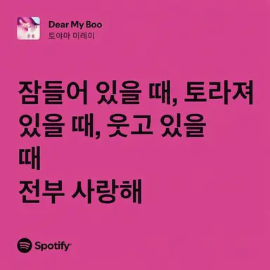 Profile image of 사에키 잇테츠