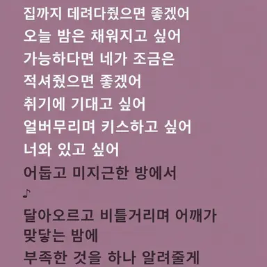 Profile image of 아카기 웬