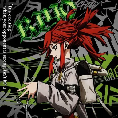 Profile image of Riyo