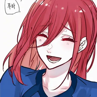 Profile image of 치기리