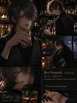 Profile image of Ren