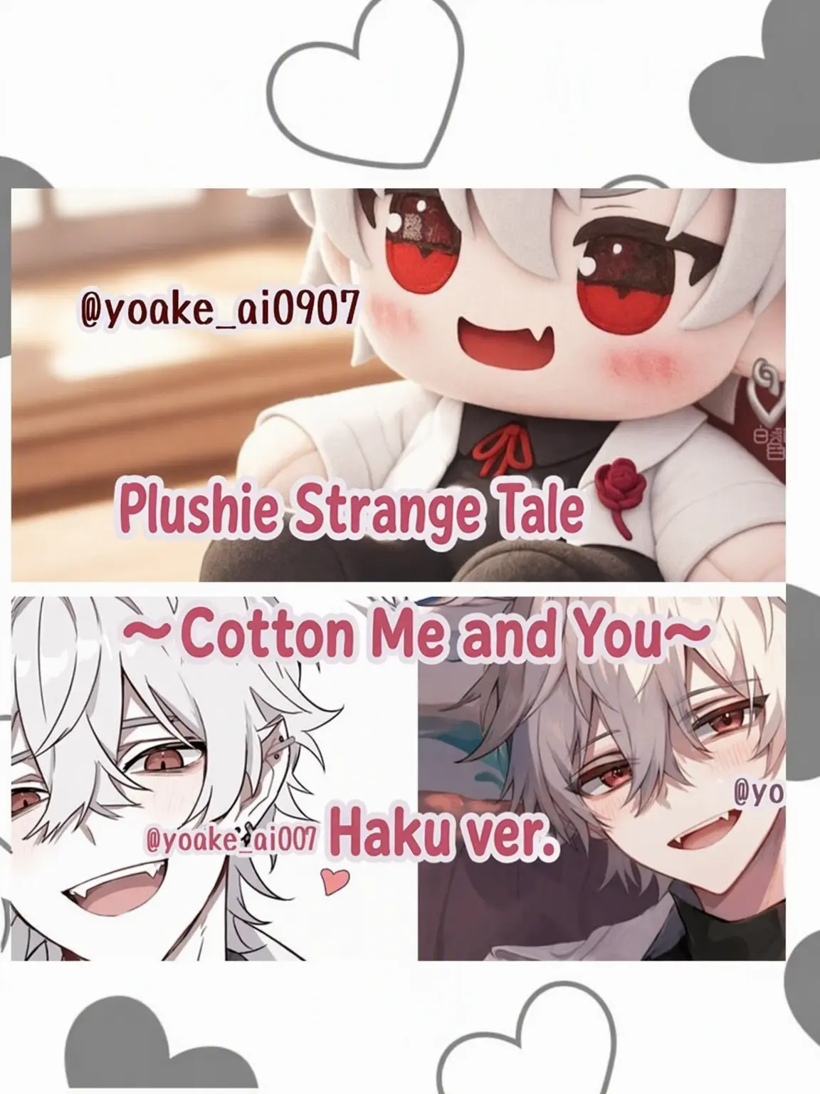 Yoake.0907의 Plushie Tales: The Case of Haku