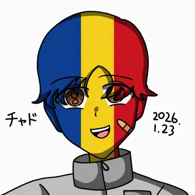 Profile image of チャド