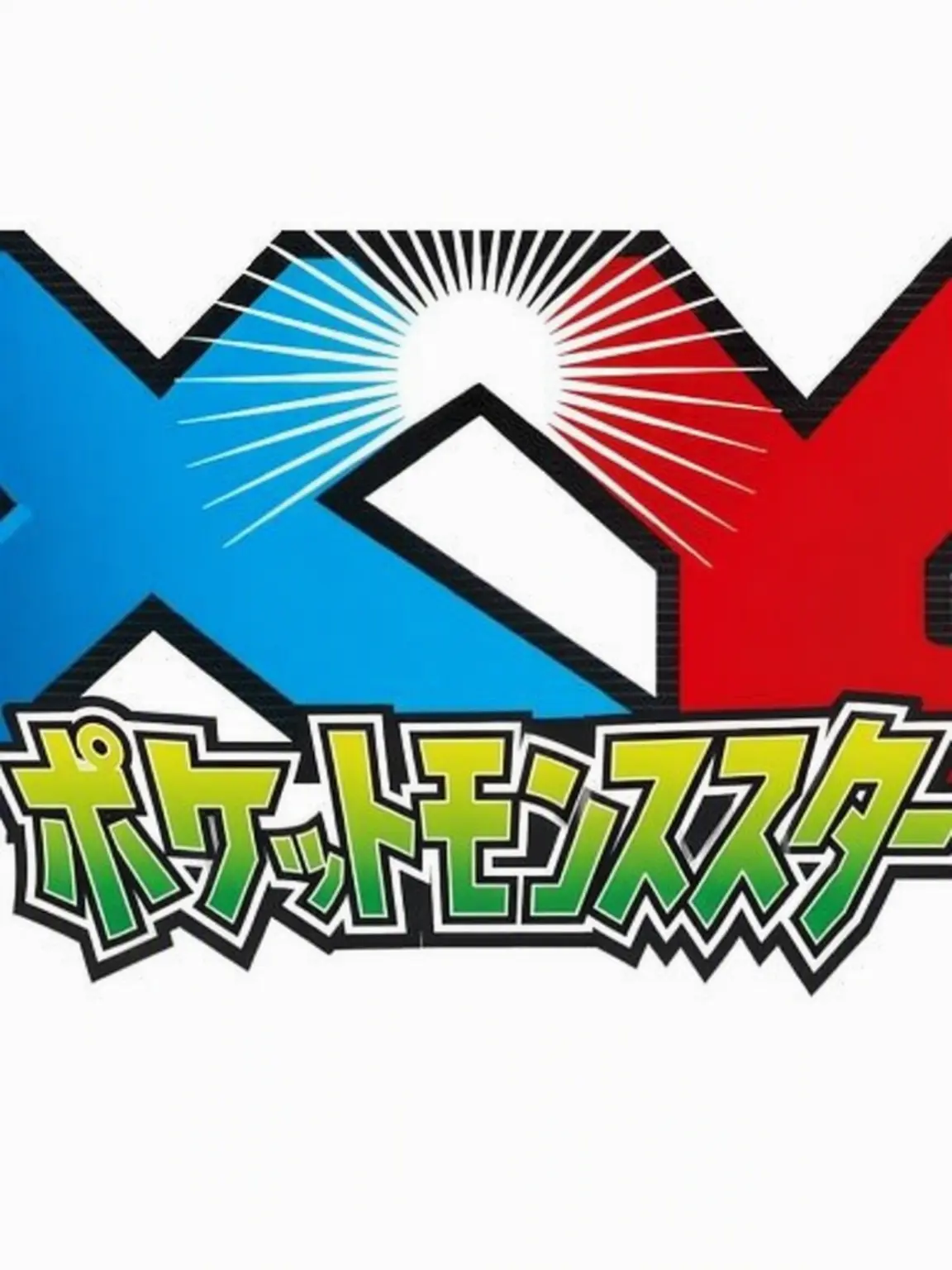 MutedAnger8763의 ポケットモンスターXY