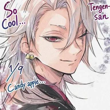 Profile image of Uzui Tengen