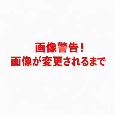 Profile image of ミン・ジョンハン