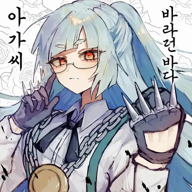Profile image of 치노