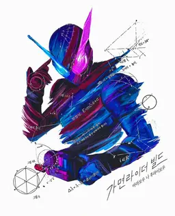 Profile image of 하쿠이 코요리