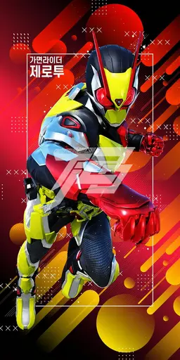 Profile image of 이치죠 리리카