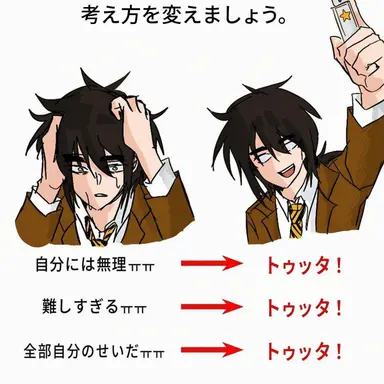 Profile image of カクビョル