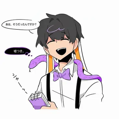 Profile image of スヒョン