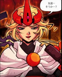 Profile image of アティス