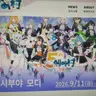 Profile image of 메메무라