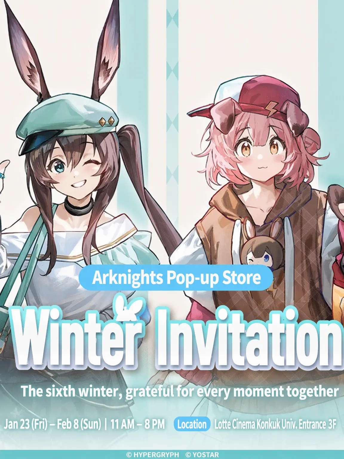 HotMan3837의 Arknights Pop-up Store