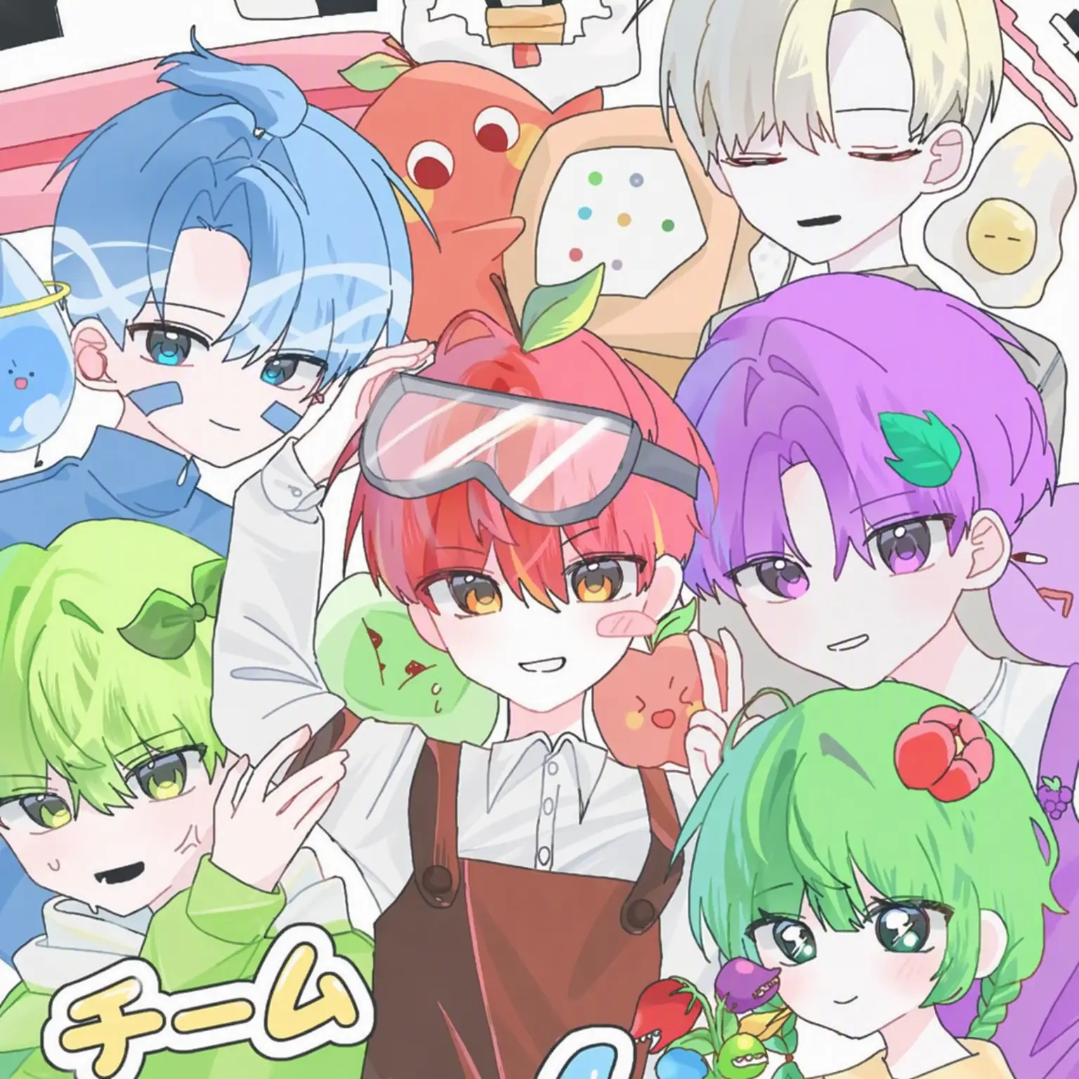 Teamsalad_love의 チームサラダ同居（でも狐が混ざってる）