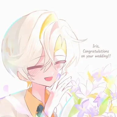 Profile image of Iris