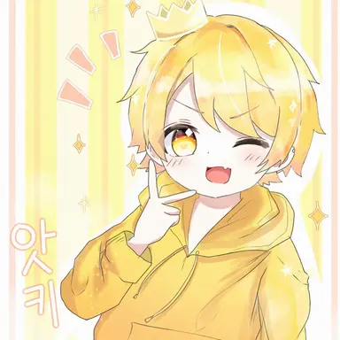 Profile image of 앗키