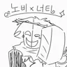 Profile image of 노리
