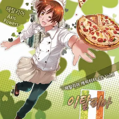 Profile image of 페리시아노