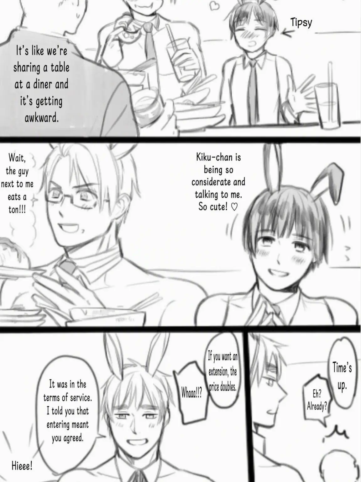 humuhumu_hetazuki의 Bunny BAR Hetaria!