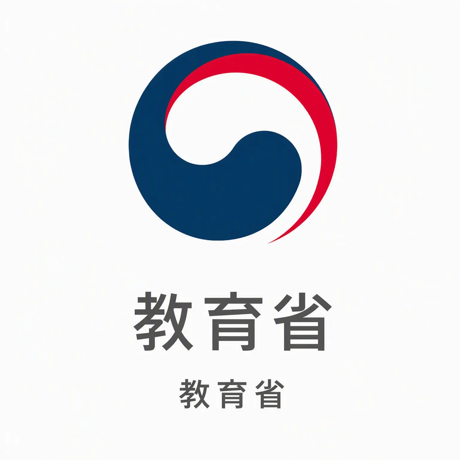 HanKyoyeon의 文部科学大臣RPG