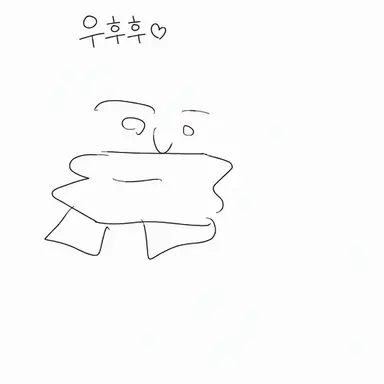 Profile image of 이반
