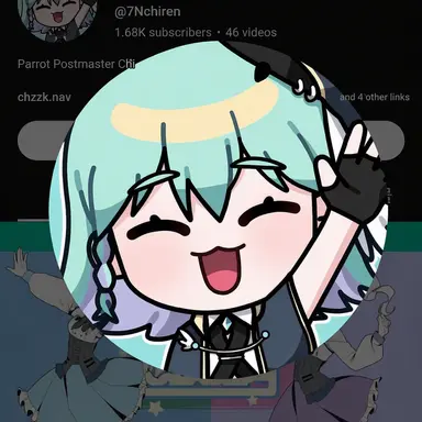 Profile image of Chiren