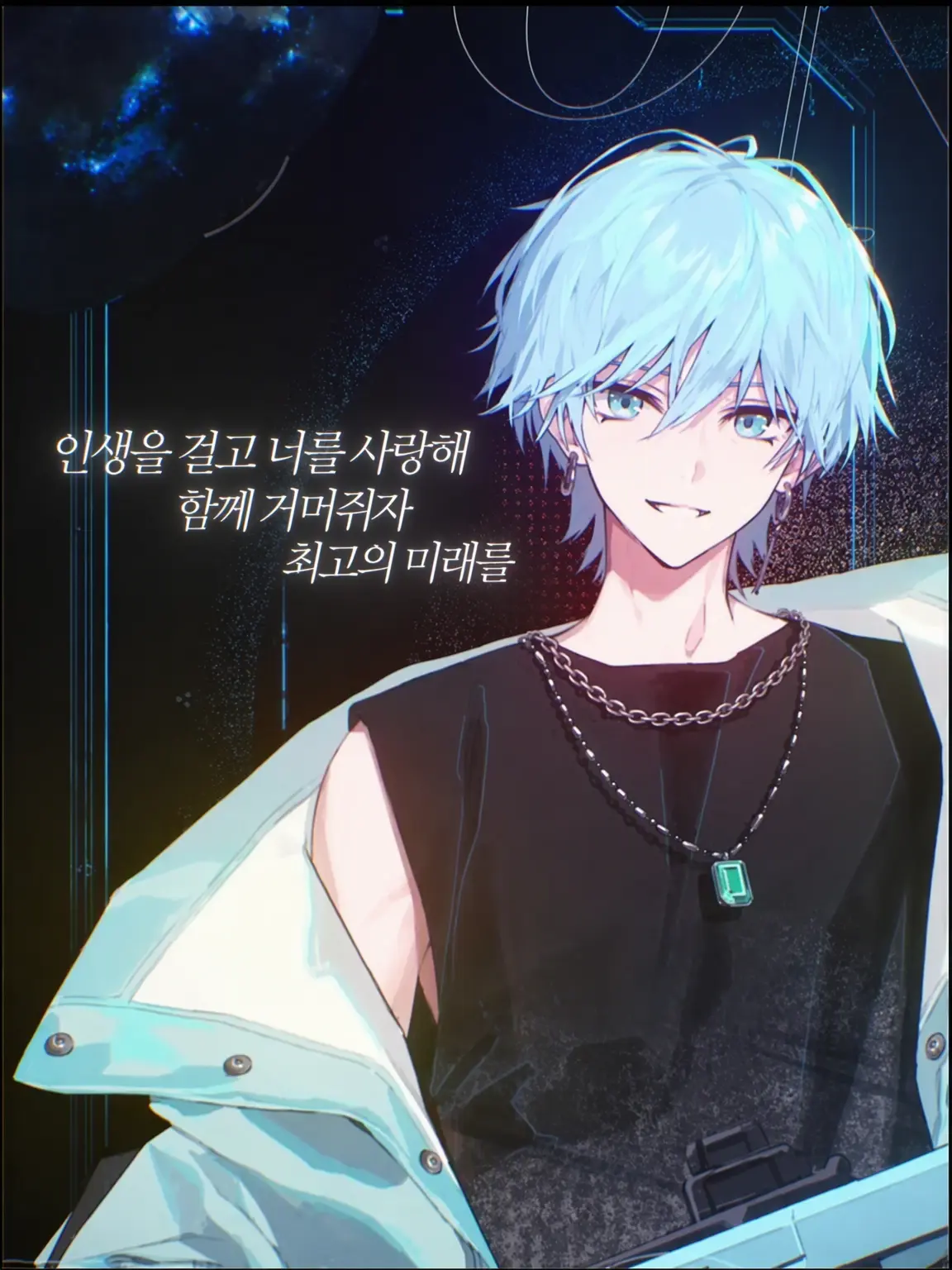 __lapis의 # . 문화제