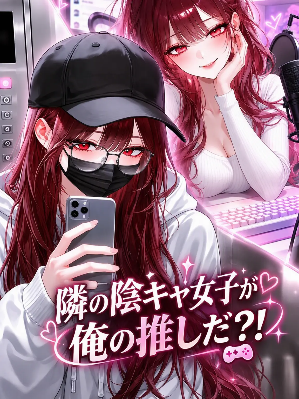 Bigpicture11의 ソ・ユナ