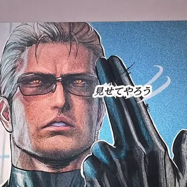 Profile image of アルバート・ウェスカー
