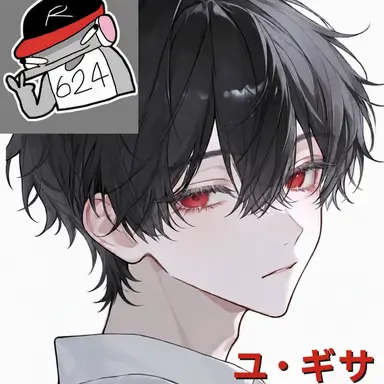 Profile image of ユ騎士