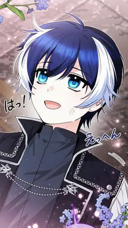 Profile image of アゲノール