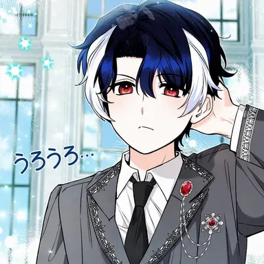 Profile image of アトラン