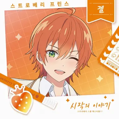 Profile image of 젤