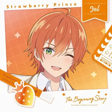 Profile image of Jel