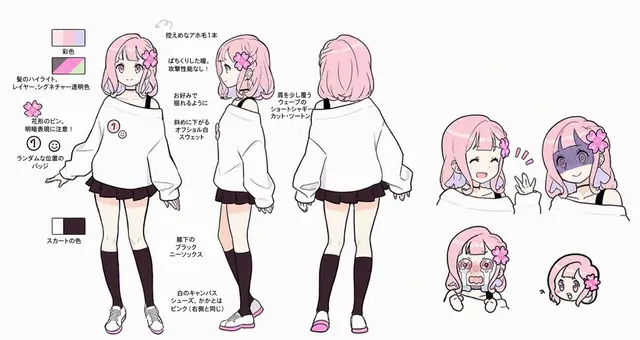 Profile image of 러끼