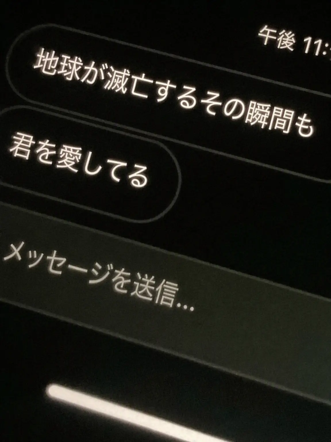 Ah_hyun.의 隣の家の息子