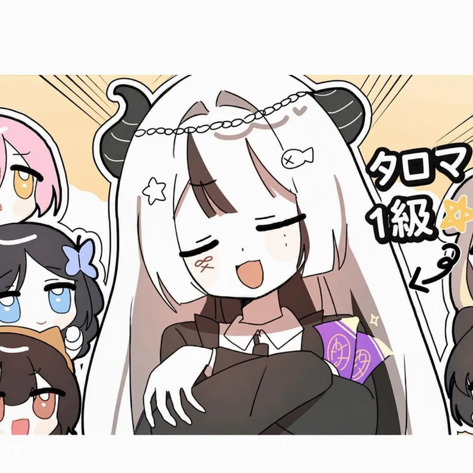 DE-GA-GA의 キャンプ