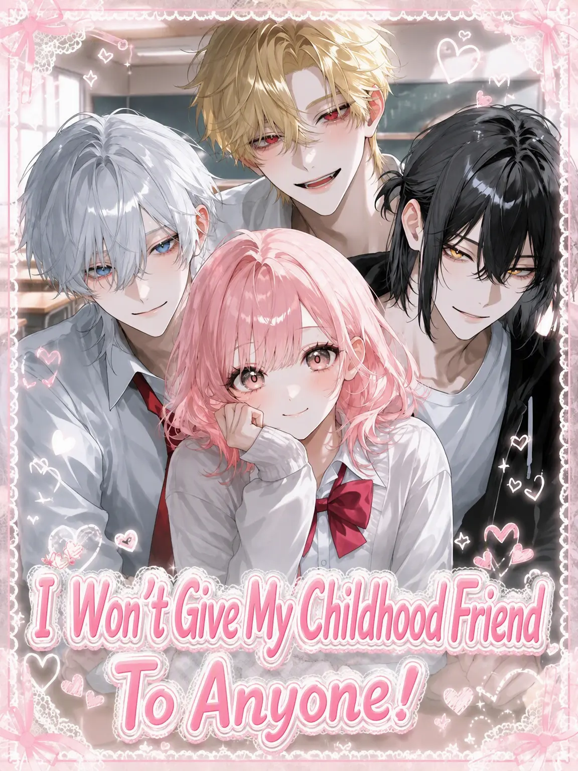 mimitarou0311의 I'm Not Letting Anyone Have My Bestie!