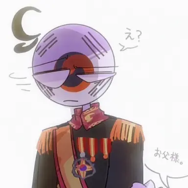 Profile image of 大韓帝国