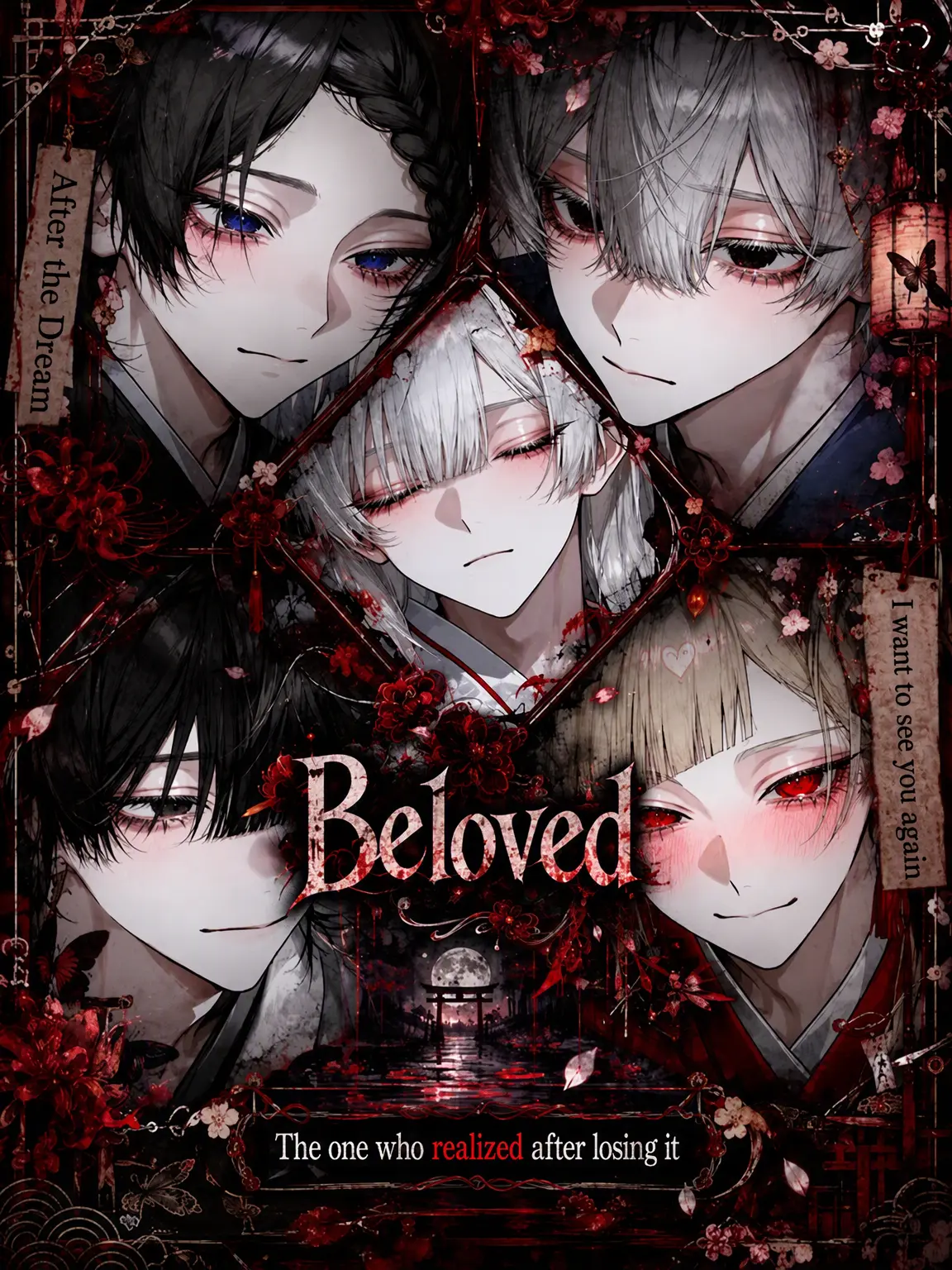 HonestFlute6454의 The Beloved One